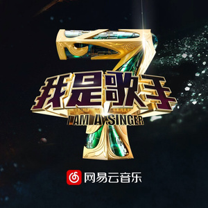 罗宾被发情小麋鹿肉到脱力
